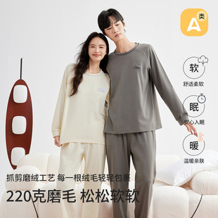 220�˼��ވA�I�L��˯��Ů�ﶬ�Ӻ�ĥë��ů��H�Ҿӷ����⴩���b