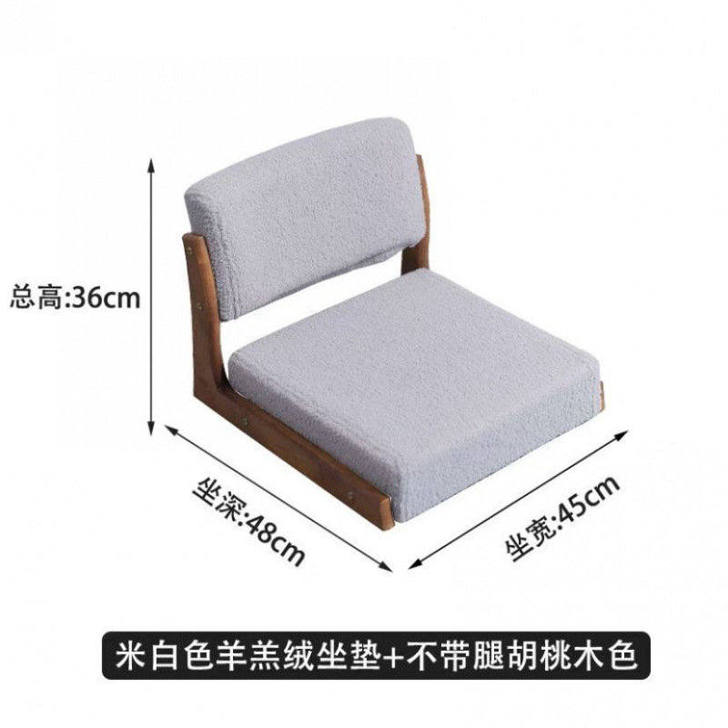 Cama silla confortable, asiento tatami, taburetes de respaldo japonés, silla sin piernas para cama de madera sólida y ventana flotante.
