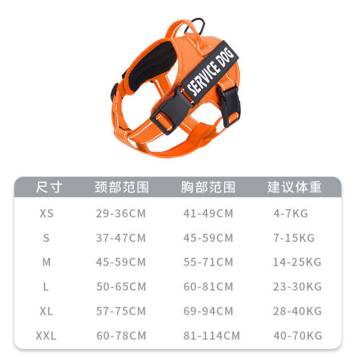 Cross-border nueva correa para el pecho del perro a prueba de explosiones tela Oxford pecho espalda X9 cuerda de tracción suministros para mascotas al por mayor