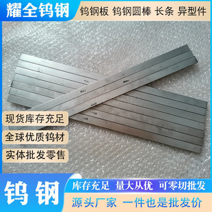 YL10.2�u��L�lӲ�|�Ͻ𵶗l ��ĥ�A�������ĥHRA91.5�u䓰����l