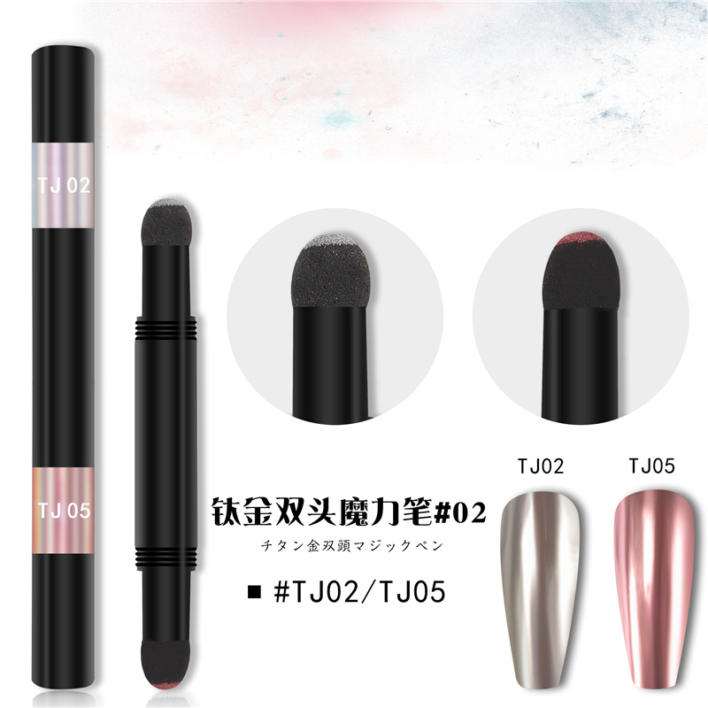 Cross-border nueva manicura de doble cabeza cojín de aire pluma mágica serie de titanio de 12 colores espejo mágico polvo cojín de aire pluma sólida tiza