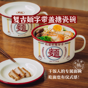 ��ɬm���������뎧�w�´���͹ń���һ��ʳ�;ߴ����΂���̖