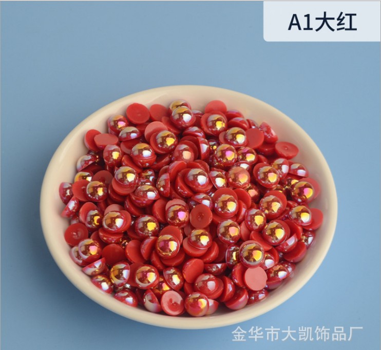 A1 Dahong