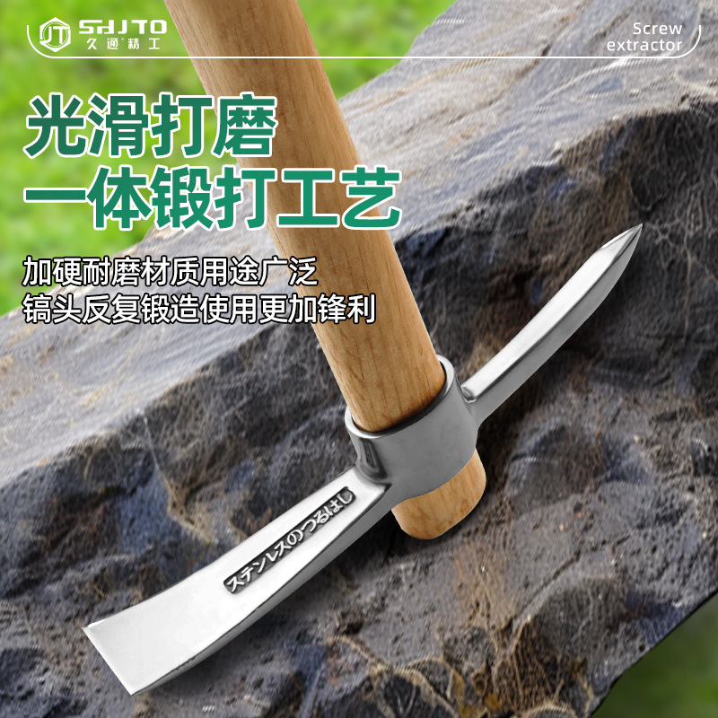 Fábrica mayorista de picador de hielo de acero inoxidable comercio exterior transfronterizo picador portátil picador de hacha picador de punta picador