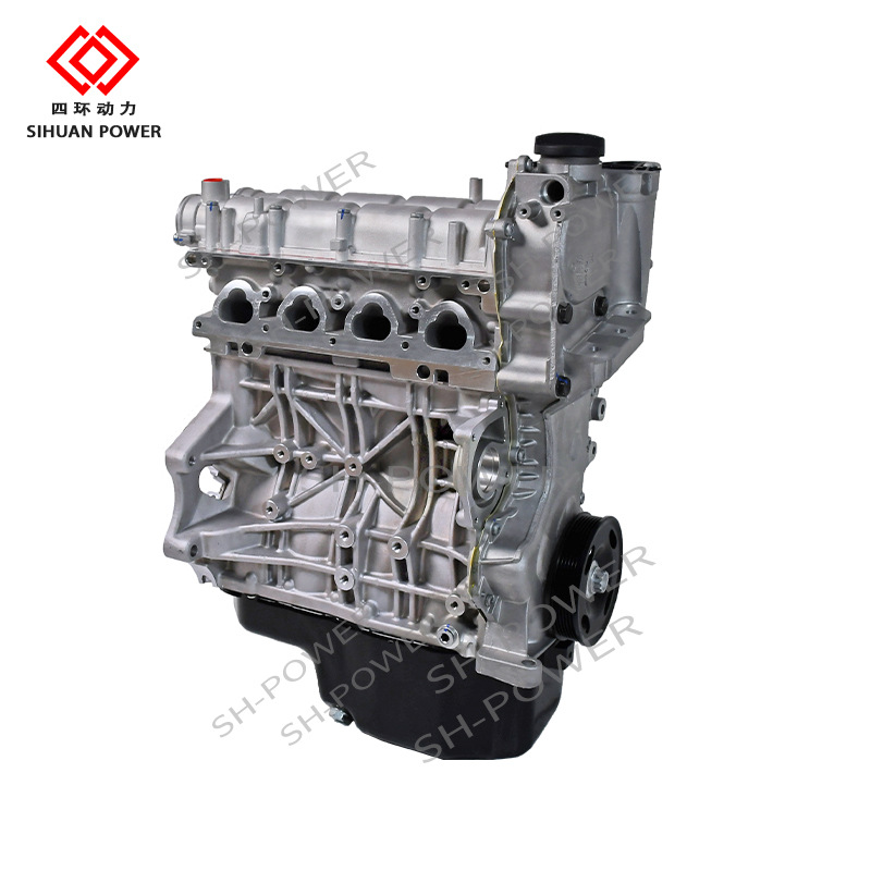 Automobile Engine Ea1111.6 Aluminum Bncpj Manufacturer Wholesale Goods Are Supplied Exclusively for Cross-Border Sales of Self-Priming Assemblies