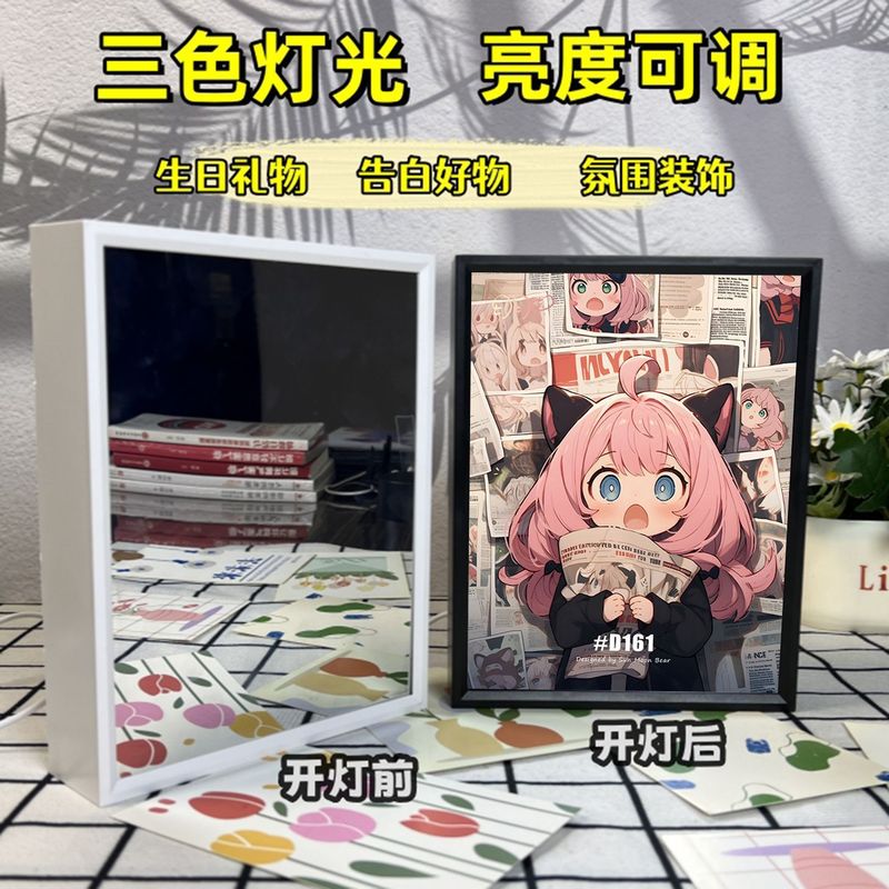 新款间谍过家家镜子灯光画阿尼亚生日创意礼物发光装饰画房间摆件|undefined