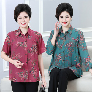 Middle-Aged and Elderly Women's Summer Blouse 100kg Plus Fat and Fat Lady Grandma T-Shirt Mother's Clothing Thin Top