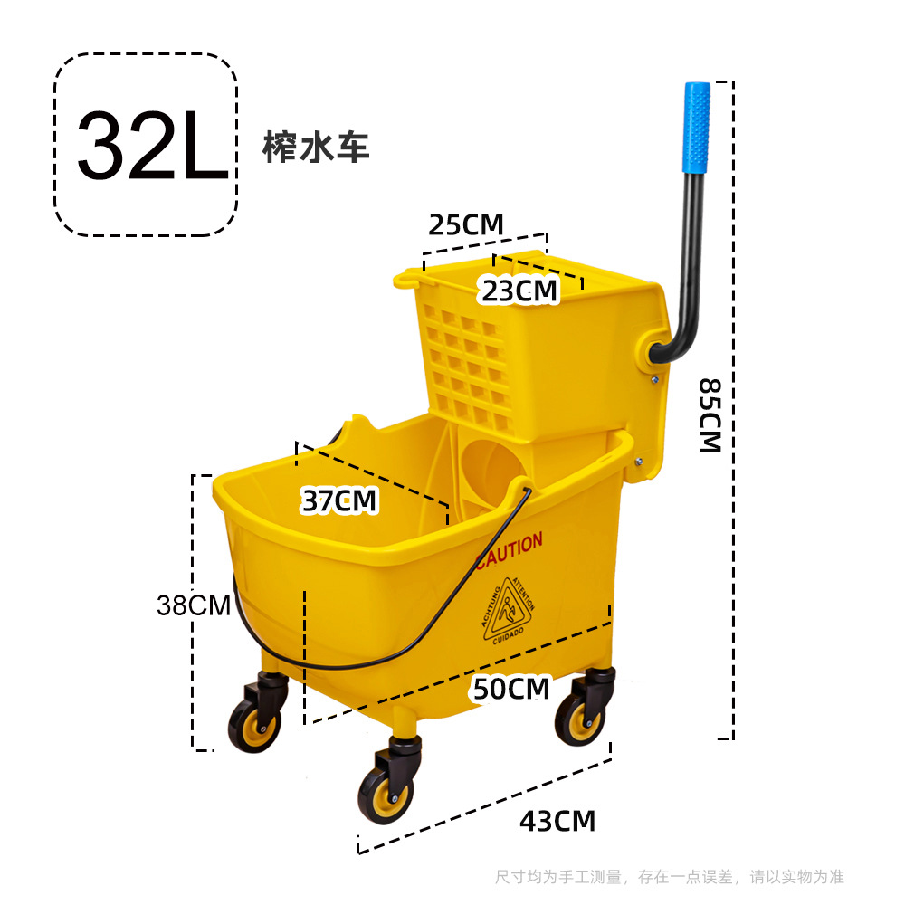 32L 물 압착 트럭(일반 모델)