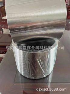 ��ʢ�ι���BAI13-3�X���~�� �X���~�� ���~Ƭ �~懺Ͻ� �r�񃞻�