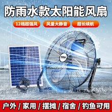 �����L��̫����늳ؑ���[��¶�I���L���L�ȼ���ſ����