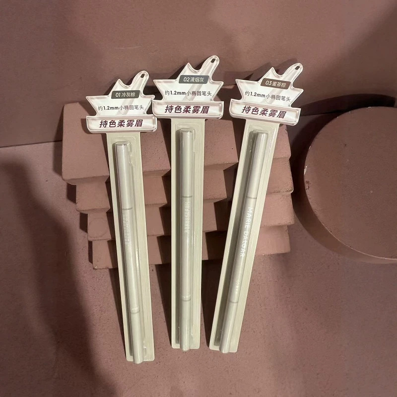 玛丽黛佳迷你椭圆眉笔80mg精绘速填顺滑柔雾持色柔雾眉小椭圆笔头