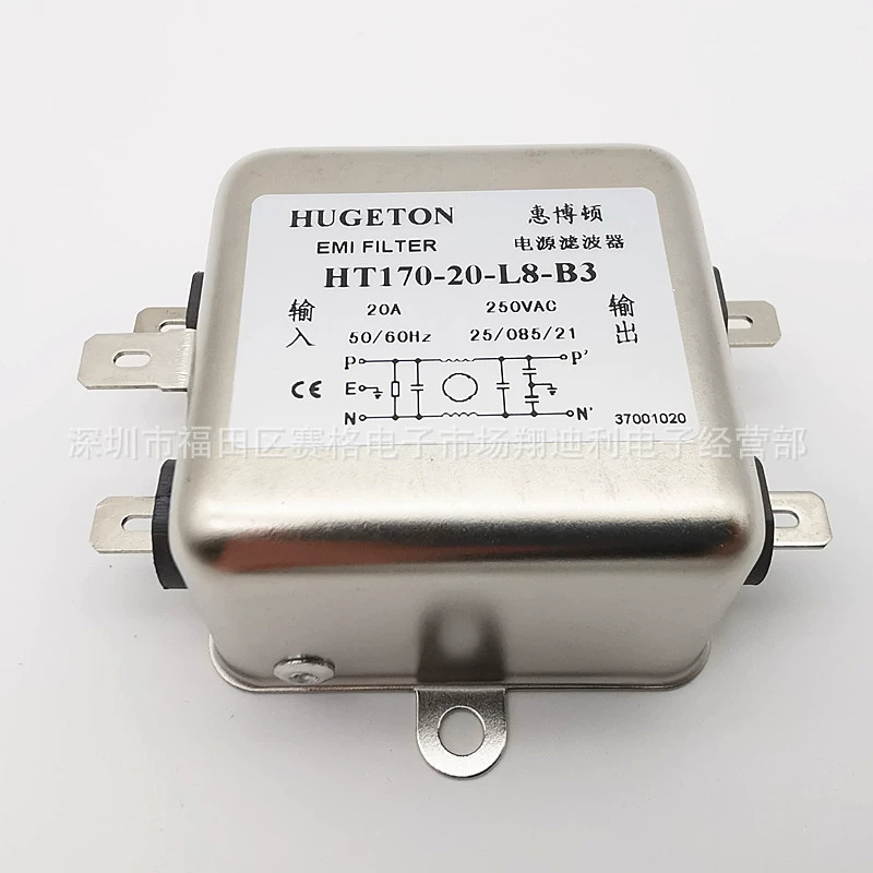 Прямой поставщик EMI фильтр HT170-20-L8-B3 B2 однофазный 20A 10A новый