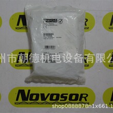 PHOENIX CONTACT MINI MCR-2-UNI-UI-UIRO-PT  2902028��ѯ���µ�