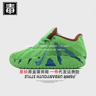 ��|Ь�@��Ь����J����A3��Ůaj��Ь�͌��ټ�ԭĪ�m������Ь��ĥ