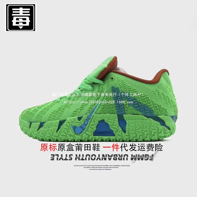 Air-cushioned basketball shoes, third-generation J practical A3 model, women's AJ men's shoes, Nike official original Morant Putian shoes, wear-resistant Air-cushioned basketball shoes, third-generation J practical A3 model, women's AJ men's shoes, Nike official original Morant Putian shoes, wear-resistant