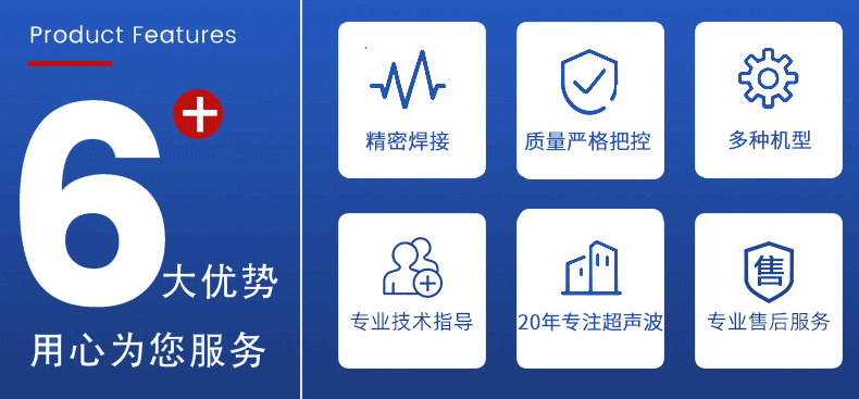 详情页2-拷贝_02