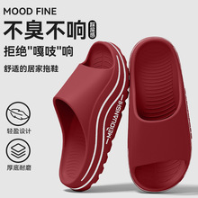 ��ʺ����Ь���ļ��҃ȼҾӼ��÷���������m�����_ܛ�כ���Ů�⴩