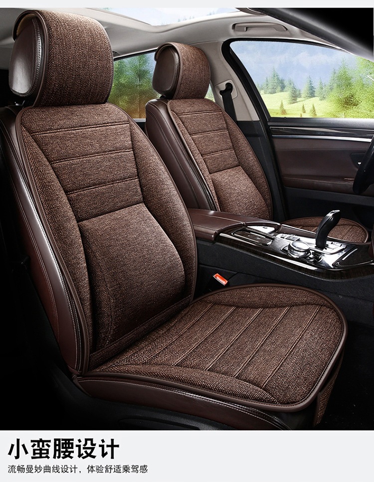 New Linen Large Lumbar Support Cushion, Breathable Fabric for All Seasons, Slim Waist Design, Five-Seater Car Seat Cover, Non-Slip Linen Seat Cushion