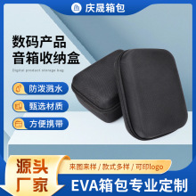 eva�ռ{���Ƅ��Դ���C�ռ{�ж�ߴ电����Ӳ�P̼�w�S��朰��F؛