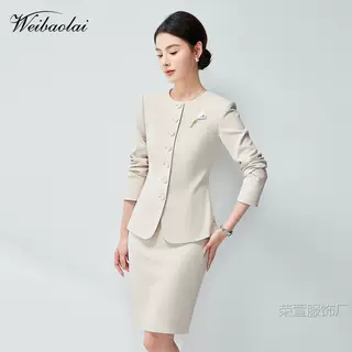 职业套装女秋冬气质酒店接待美容师售楼部工作服正式场合女装套装