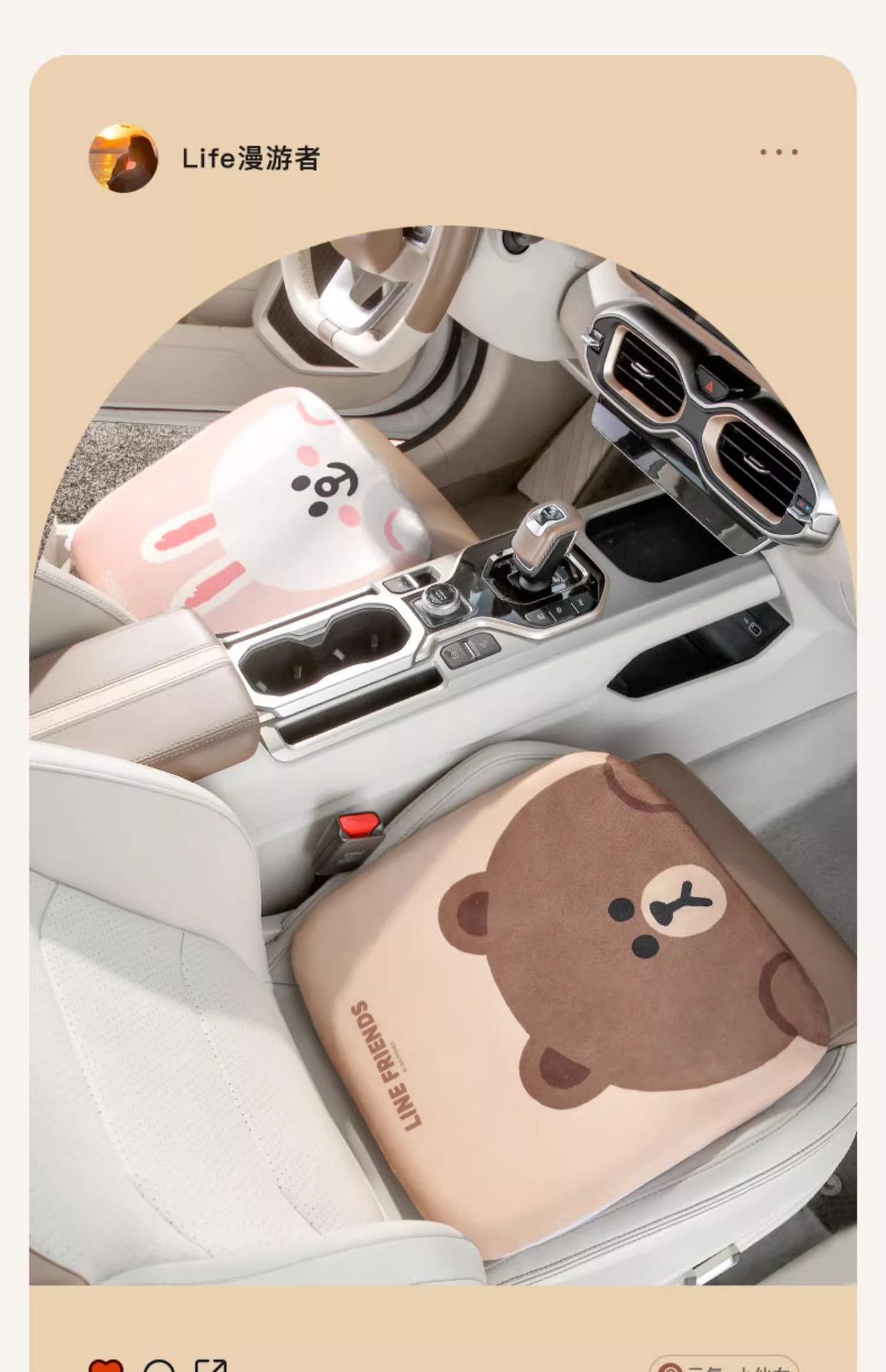 Car Seat Cushion for All Seasons, Suitable for Both Driver and Passenger, Single Piece Memory Foam Booster Cushion for Women, Winter Seat Pad