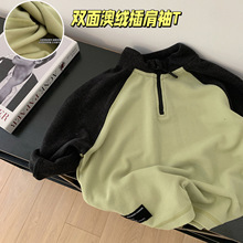 中通加绒儿童双面澳绒运动衫撞色打底衫秋冬季男童t恤长袖帅气潮