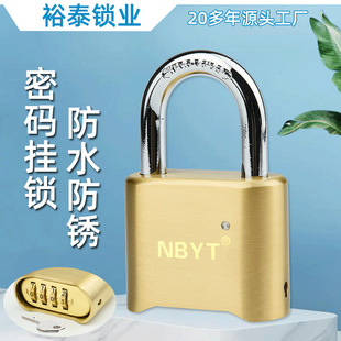 ��Դ�^���S��NBYT��ˮ���P�ܴa�i���i�ش�̖�T܇���i�F؛D5201-SS