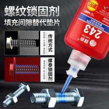 �ݽz�i���z�Џ��ȿɲ�ж243�����ݽz�ܷ�o�̷����͸ߜ� �����zˮ