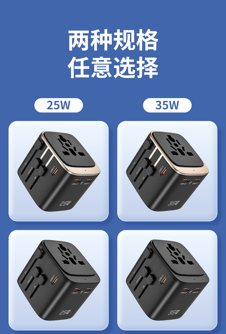 详情页_11.jpg