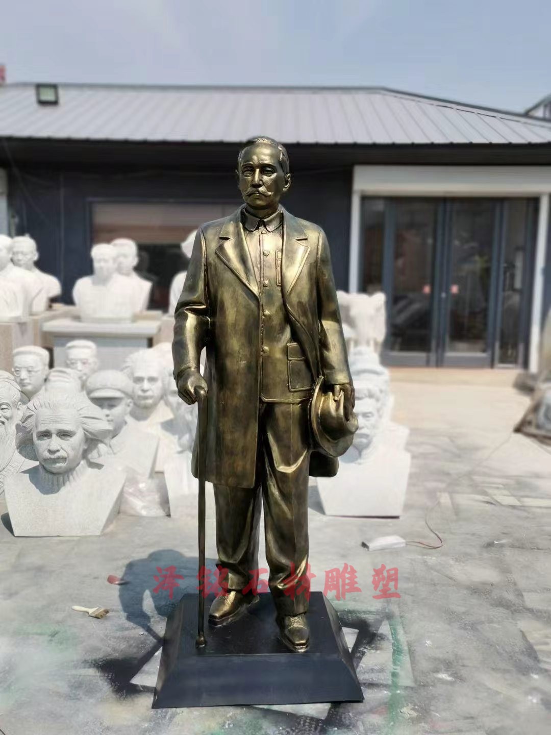 1661600036593_副本