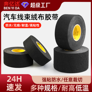 �辰���ͺڲ��p�@��͸��ֲ�����_ľ��֦�����̶�֦��֦���������