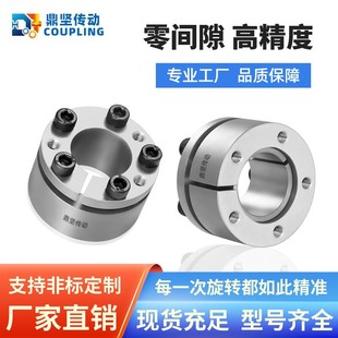 ����FL-C�q�o��Z8Û�o���p�F��Û�o���活��KE���I�SSCE201Û��