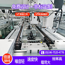 �S���N�۱����ݔ�;� ���{���a�������ݔ�͙C�Ԅӻ����a��