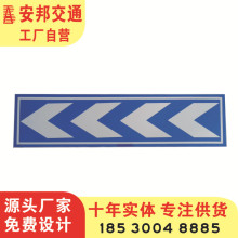 交通标志牌前方学校路口学生出入减速慢行安全警示牌反光标识牌铝