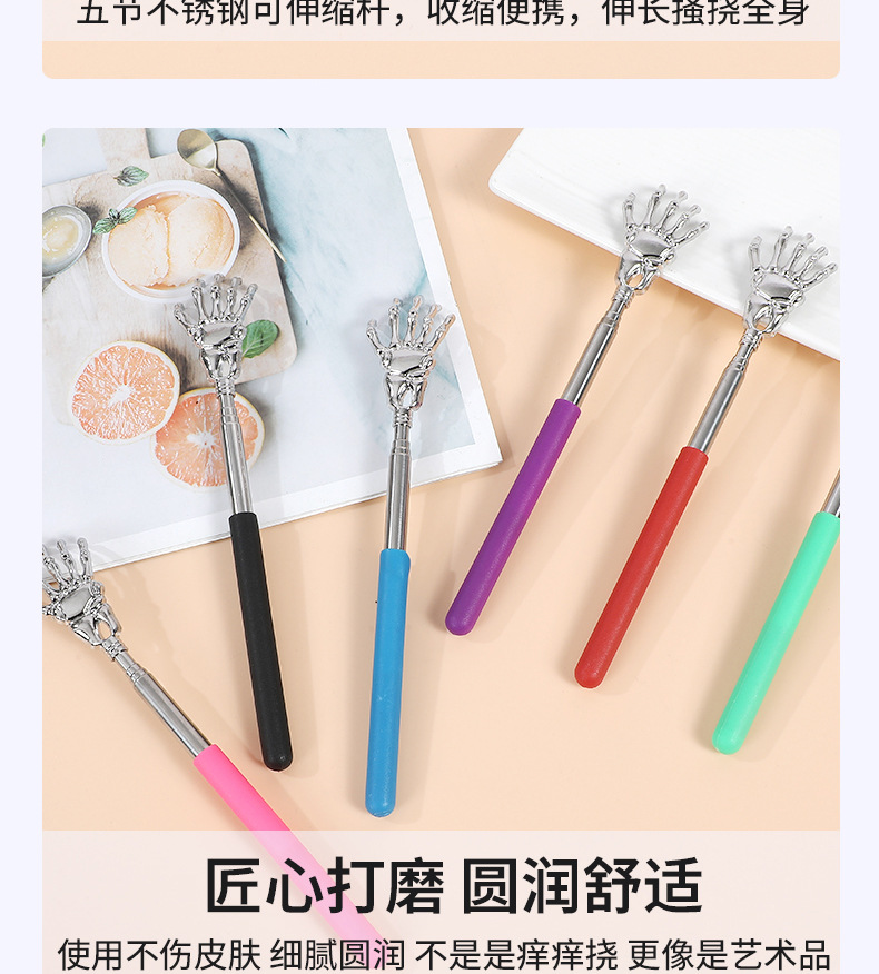 Stainless Steel Extendable Back Scratcher Massage Tool Ghost Hand Design for Home Use specifications