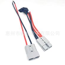 ɭ^50A-600V^늳سBڹĸԴ