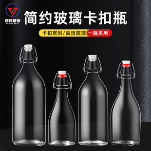 500ml����ƿ���ز����ܷ���ᄿ��۰׾�ƿ��֭���ƿ�N���ܷ���ƿ