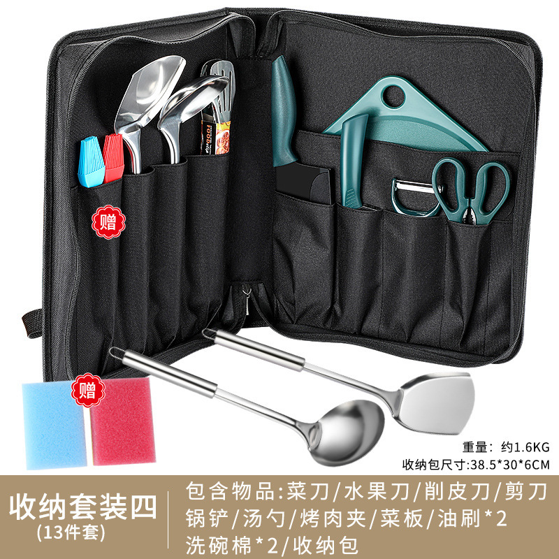 Cuchillos al aire libre equipos de picnic bolsa de almacenamiento acampado cocina de acero inoxidable conjunto de cuchillos de cocina tablero de cocina conjunto completo de artículos portátiles