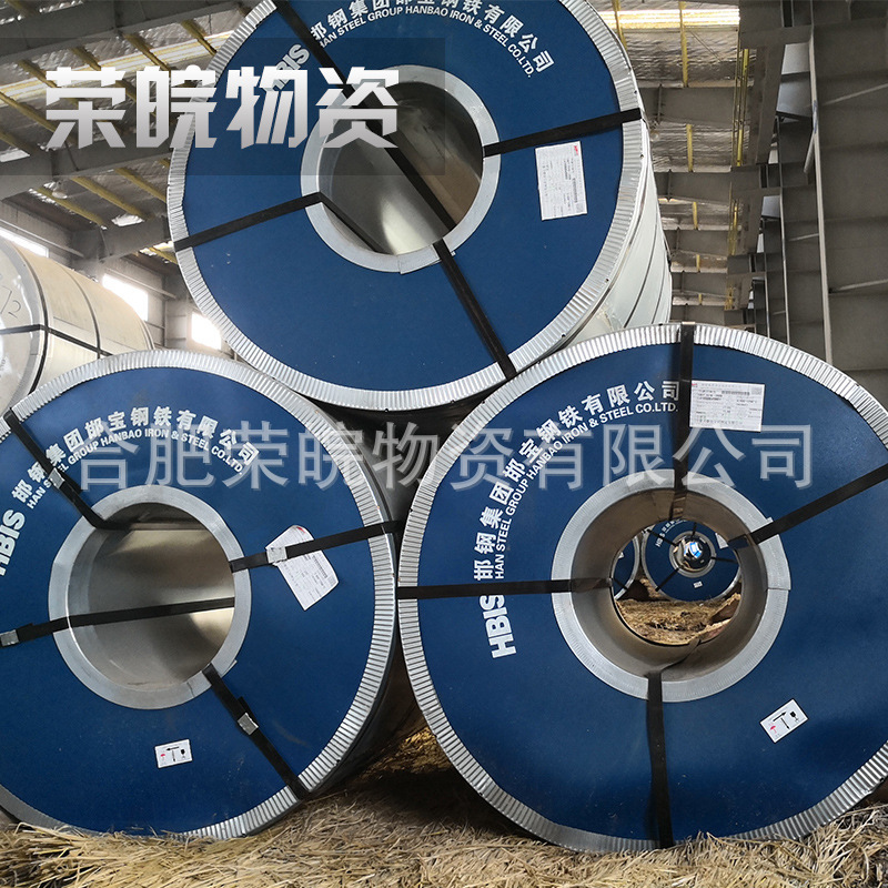 安徽批发 SGCC镀锌板 热浸镀锌钢板 无花镀锌板 保温白铁皮