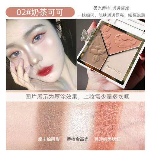 MINSHZEE Ming Xizhi high-gloss contouring palette glitter matte nose shadow shadow blush new makeup high-gloss contouring palette