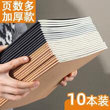 �Pӛ���W�� ţƤ����������ӛ��B5������С�W��ӛ���I�����~��