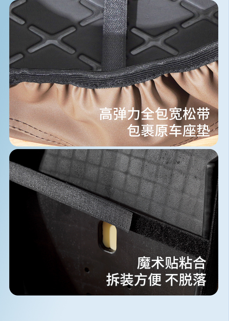 Electric Vehicle Seat Cover, Motorcycle Waterproof Rain and Sun Protection Seat Cover, Universal Thickened Leather for Aima, Yadi, and Tailg Electric Bikes