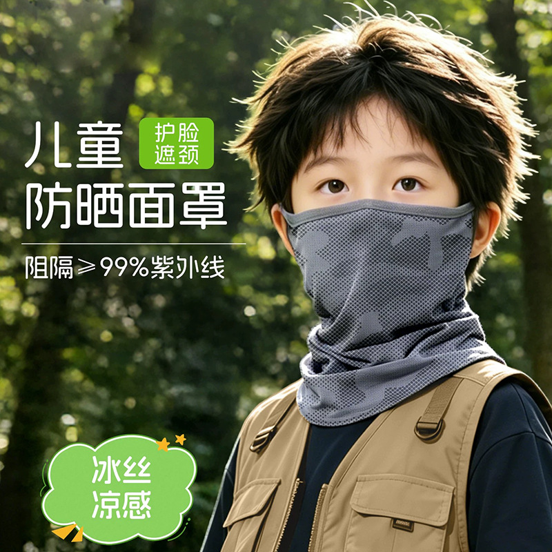 Summer sun protection face mask for men, women, and children, neck scarf, neck protector, wind and sand protection headscarf, hiking face scarf, camping leisure gear