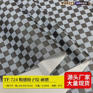 �pɫLV�ײĸ��ӼyƤ�� ��P��ӡ����������ϾW����PVC�ִ����b��