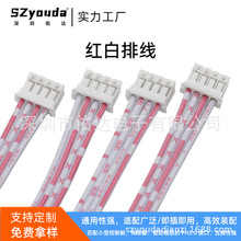 �t����ph2.0���Ӿ�С�Ϳ��ư�������B�Ӿ��{��led����2468�ž�