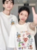 【Cotton】 Male white+female white