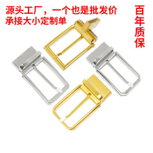 3.5�߼��в��P����Dᘿ���ʿ�r�����eƤ���^�߶������۹��Sֱ�N