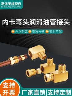 PL���K�͹ܽ��^�ȿ���z���^�~�������ܿ��׽��^�C��������·���^