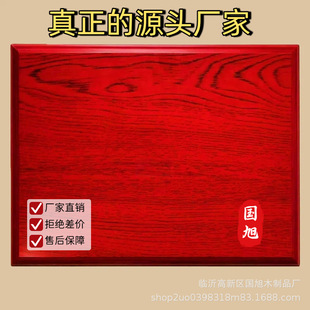���ƺ���ľ⁽���ľ�пհ��ڙ��Ƙs�u�������𲭼�A4�Ϊ��o��