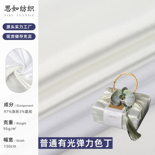 �Y�а��b���r������z�й�ɫ�����Y��������沼�I��˯��ɫ������